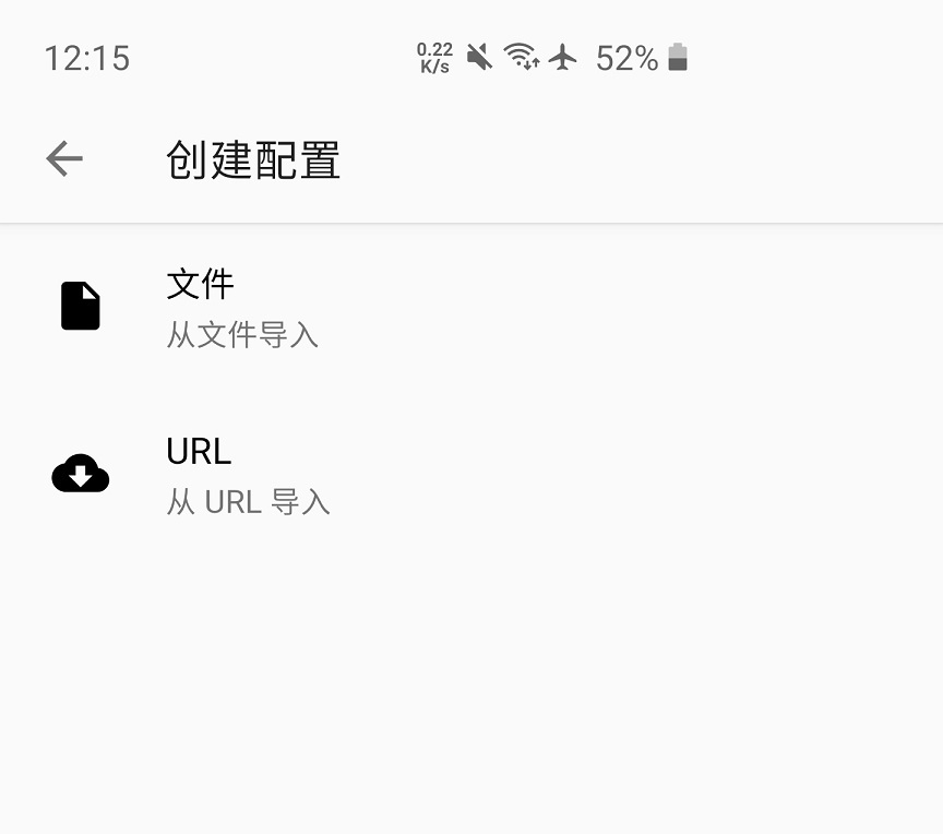 Clash-for-Android-2.jpg