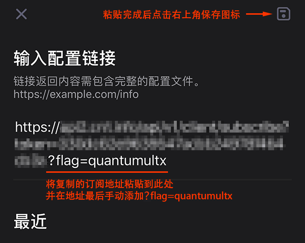 qx-new-02.png
